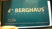 BERGHAUS Constraction